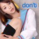Illustration for article titled Japans Most Controversial Voice Actress Coming To Final Fantasy